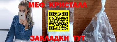 скорость mdpv Первоуральск