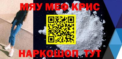 скорость mdpv Первоуральск