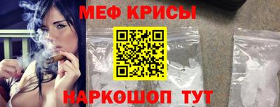 МДПВ Партизанск