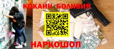 МДПВ Партизанск