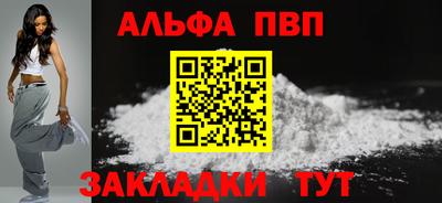 МДПВ Партизанск