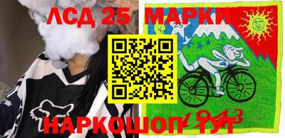 МДПВ Партизанск