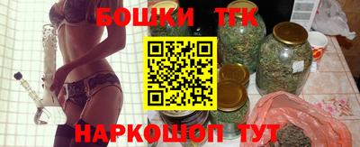 мефедрон мука Обь