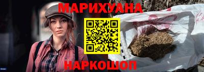 меф VHQ Нягань