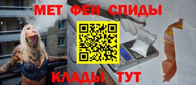 скорость mdpv Первоуральск