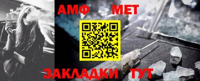 скорость mdpv Первоуральск