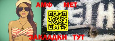 скорость mdpv Первоуральск