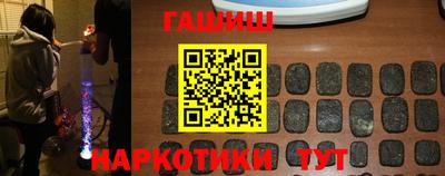 МДПВ Партизанск
