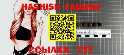 мескалин Пенза