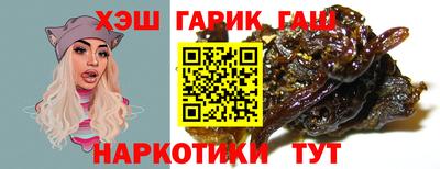 МДПВ Партизанск