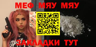 МДПВ Партизанск