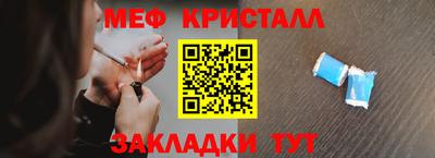 альфа пвп Владивосток