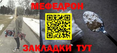 бутик Владикавказ